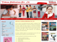 vishvasbooks.org