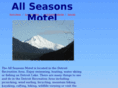 allseasonsmotel.net