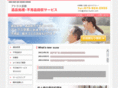 atlas-kyoto.com