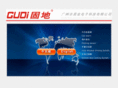 gdgudi.com