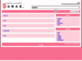 referencebook.biz