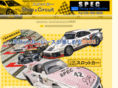 spec-slot.com