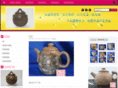 teapot-rocks.com