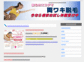 ado-database-web-design.com