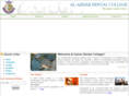 alazhardental.org