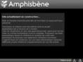 amphisbene.com