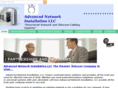 aninetworking.com