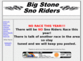 bigstonesnoriders.com