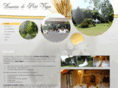 domainedepetitvigne.com