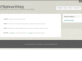 flipteaching.com