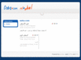 os6a.com
