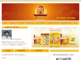 rudhrabooks.com
