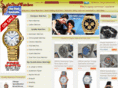 salebestwatchee.com