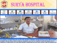 suryahospital.net