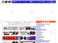 tohtan.com