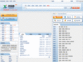 51cro.net