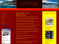 drmalibu.com