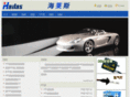 hailas.com