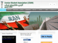 isacsun.com