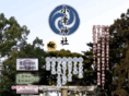 odu-jinjya.com