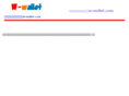 w-wallet.com