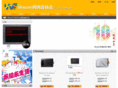 whitshop.com