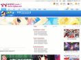 yydm.net