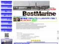 best-wake.com