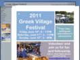 greekvillagefestival.info