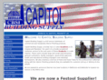 cbsigms.com