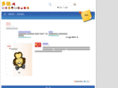 duoyu.net