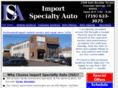 isacarservice.com