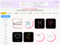 istones.net