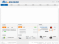 ltai-led.com