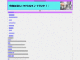 news-reports.net