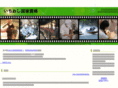 shikaku-mania.com