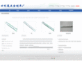 slide-hardware.com