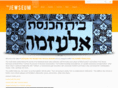 thejewseum.org