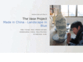 thevaseproject.com