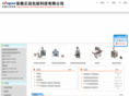 zengran.net