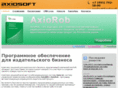 axiosoft.ru