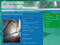 keramukladka.com