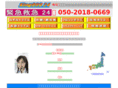 king99924.com