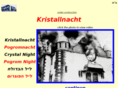 kristallnacht1938.org
