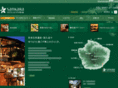 sankarahotel-spa.com