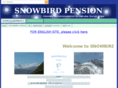 snowbirdpension.com