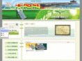 zjgaowang.com