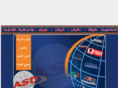 asdegypt.com
