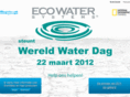 ecowaterbenelux.com