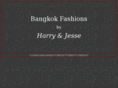 harryandjesse.com